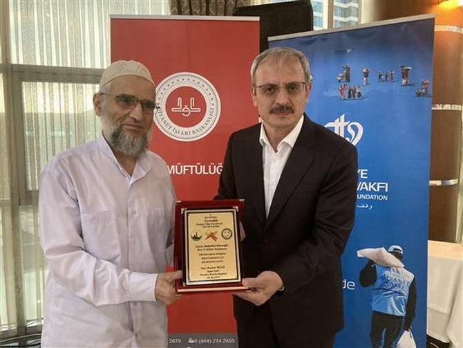 Rize İl Müftü Yardımcısı Abdullah Köseoğlu Rize’ye veda etti 8