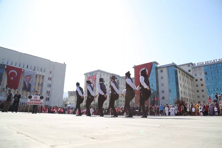 Rize'de Cumhuriyet'in 100. yıl dönümü coşku ile kutlandı 80
