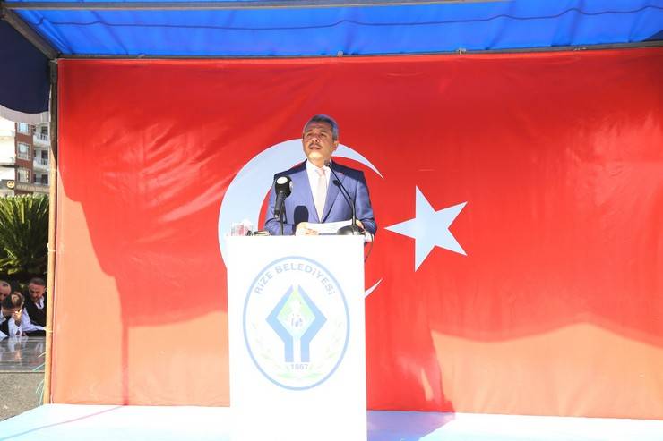 Rize'de Cumhuriyet'in 100. yıl dönümü coşku ile kutlandı 91