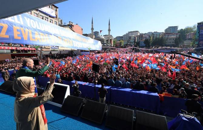 Cumhurbaşkanı Erdoğan Rize'de 5