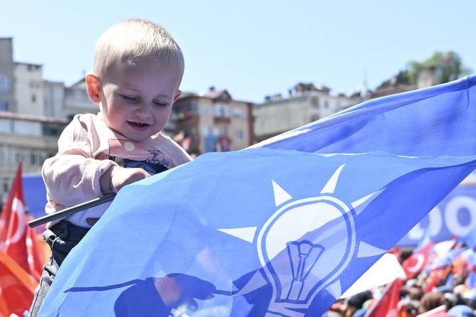 Cumhurbaşkanı Erdoğan Rize'de 70