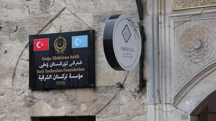 Fatih'te Türkistan Vakfı'ndaki kafede verilen çaya 'Turanyum' adı verildi 5