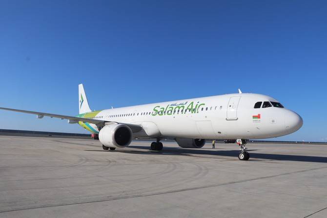 Rize-Artvin Havalimanı'na yurt dışından turizm amaçlı ilk sefer gerçekleşti 6