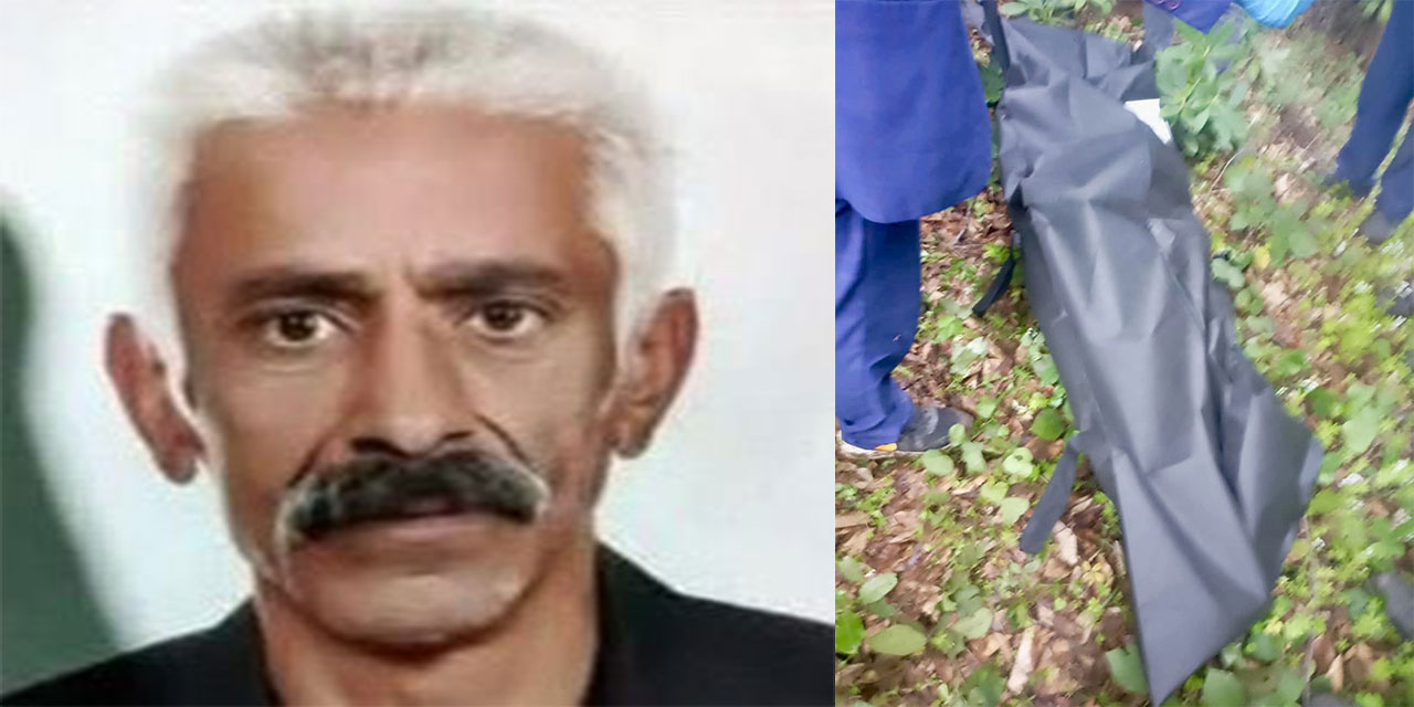 Ordu’da 27 gündür kayıp olan görme engelli, dere yatağında ölü bulundu