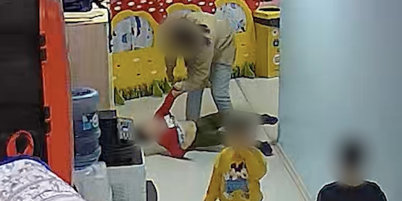 Anaokulunda öğrencisini darbettiği iddia edilen öğretmene para cezası