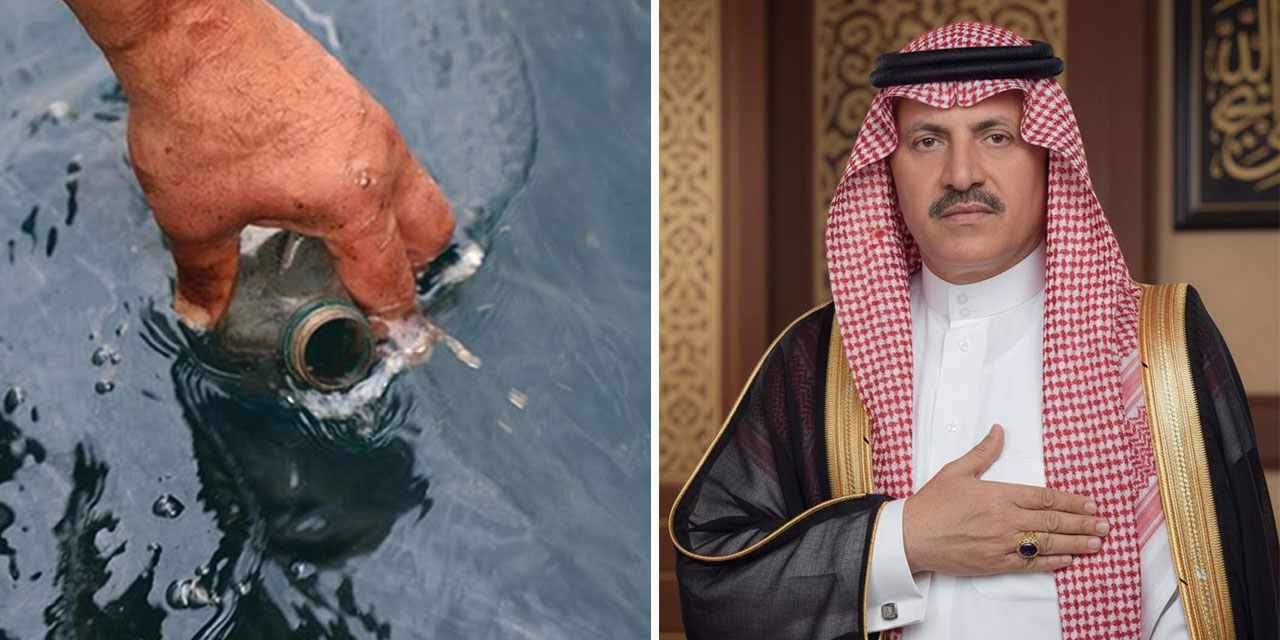 Rize’de Petrol Heyecanı: Çayeli Sondaj Faaliyetlerine Hazır