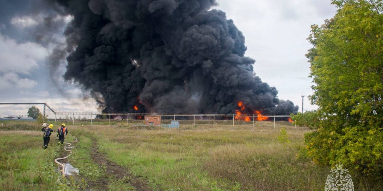 Rusya’da Sanayi Bölgesinde Yangın