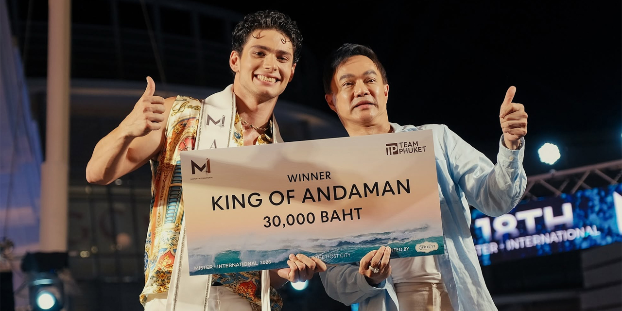 Rizeli Model Doğukan Navdar Tayland’da "2026 Andaman Kralı" Seçildi