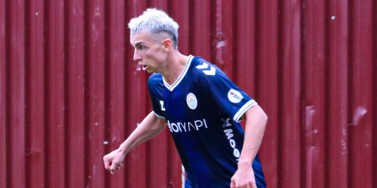 Pazarspor Sahasında Sezonun İlk Yenilgisini Aldı