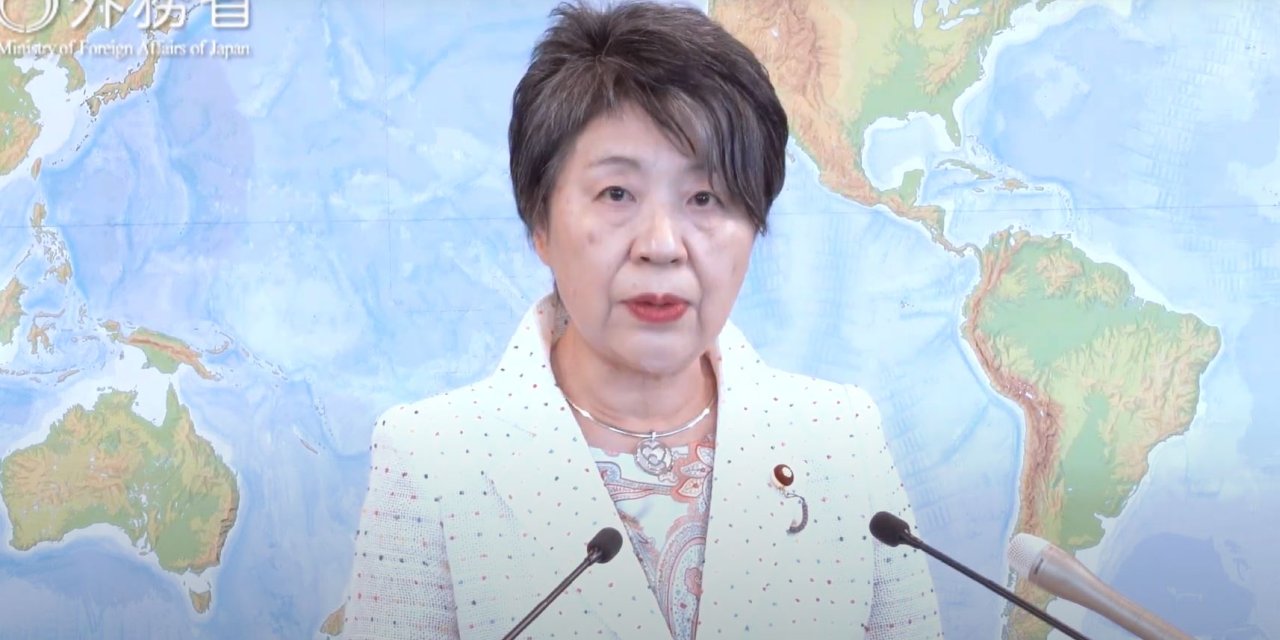 Japonya’dan Rusya-kuzey Kore Görüşmesine İlişkin Açıklama