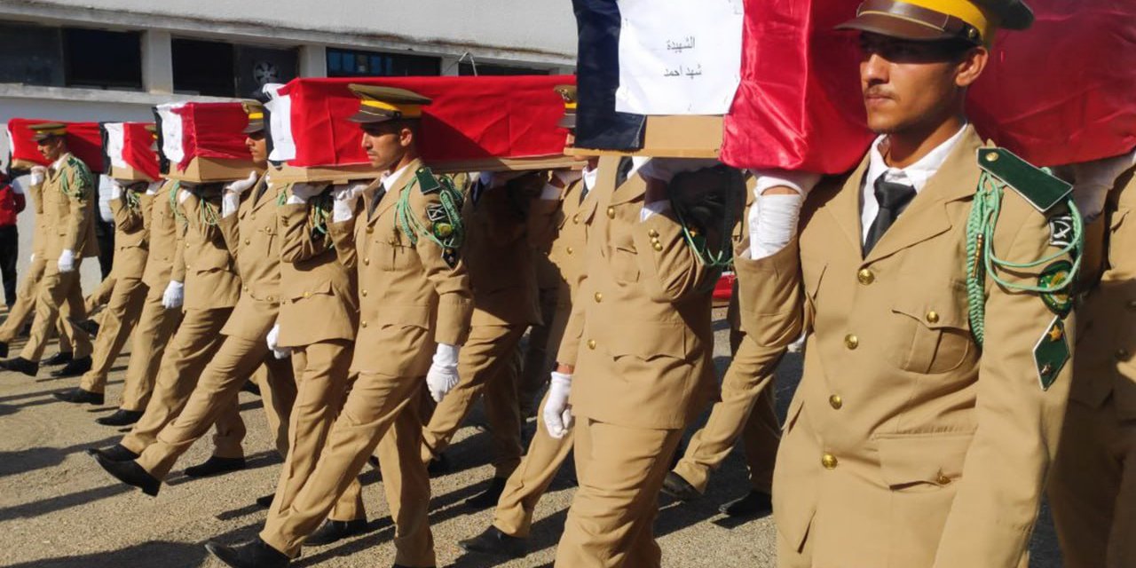 Suriye’deki Askeri Okul Saldırısında Hayatını Kaybedenlerin Sayısı 89’a Yükseldi
