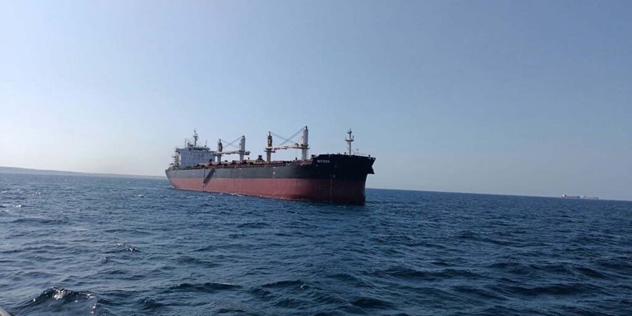 Çanakkale Boğazı'nda Gemi Arızası