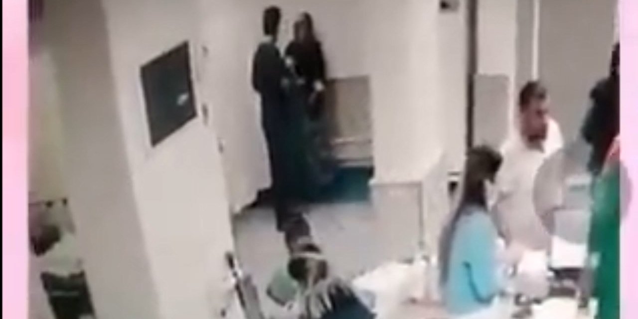 Eşine İğne Yapan Erkek Hemşireye Yumruk Attı, Gözaltına Alındı