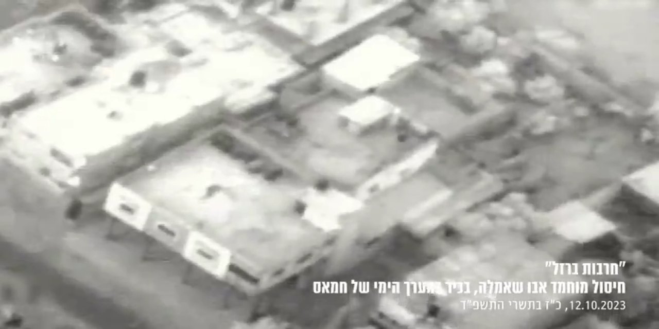 Hamas’ın Üst Düzey Bir Subayının Öldürüldüğü Açıklandı