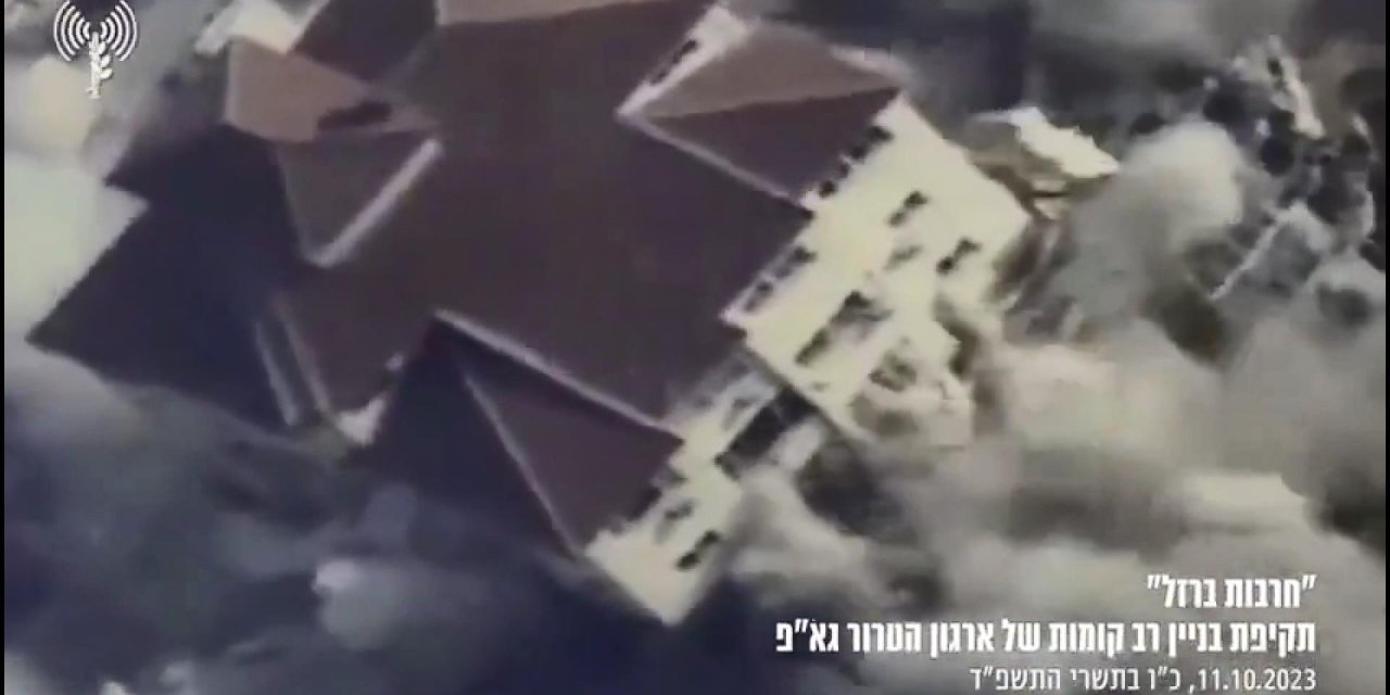 İsrail, Gece Boyunca Düzenlenen Saldırıların Görüntülerini Yayınladı