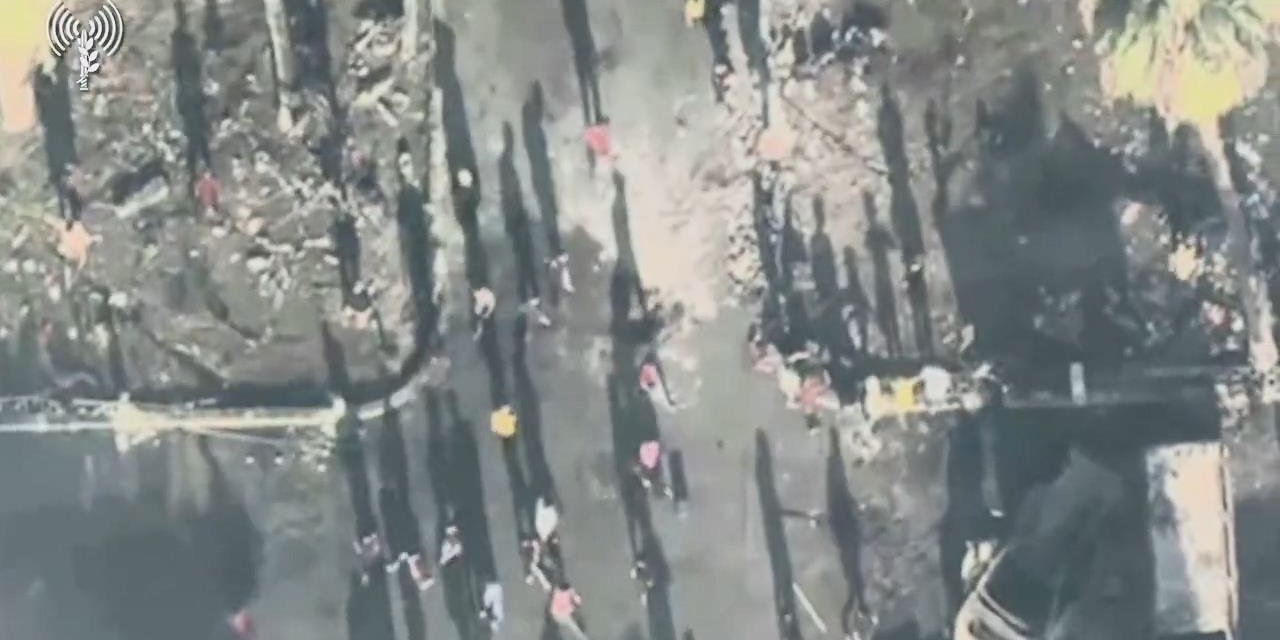 İsrail, Saldırı Düzenlenen Hastanenin Havadan Görüntülerini Yayınladı