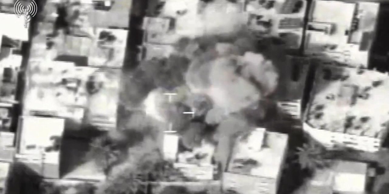 İsrail: Gazze Şeridi’nde 320’den Fazla Hedef Vuruldu