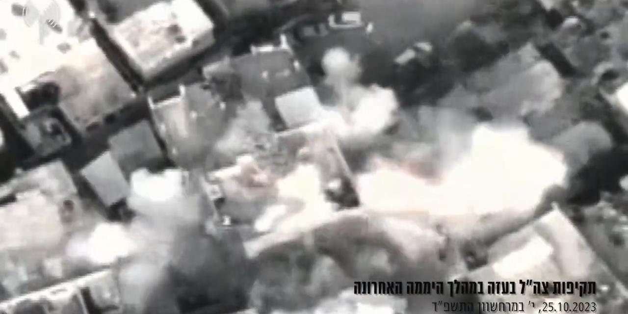 İsrail: Gazze Şeridi’nde Mühimmat Depoları Ve Karargahlar Vuruldu