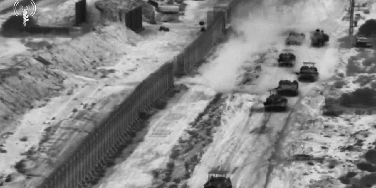 İsrail’den Gazze Şeridi’nin Kuzeyine Tanklarla Baskın