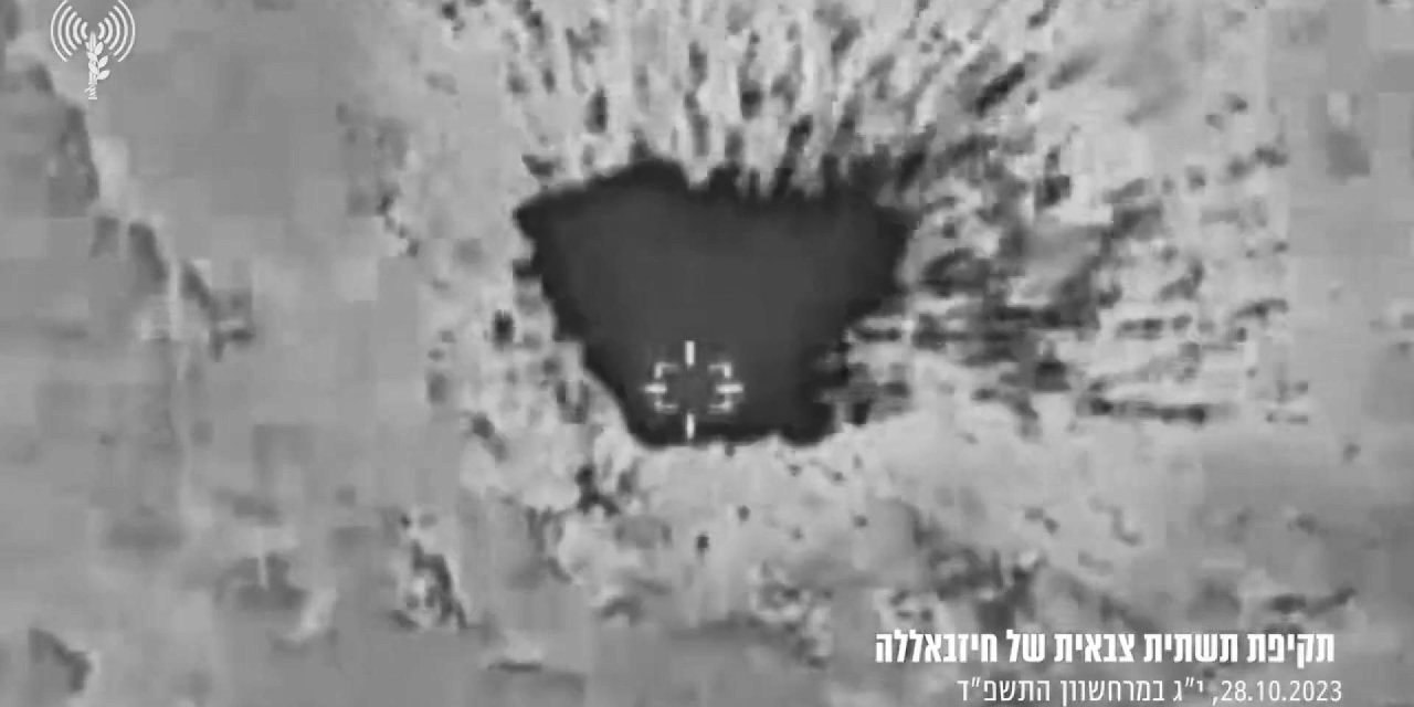 İsrail Hava Kuvvetleri: Lübnan’da Hizbullah’a Ait Hedefler Vuruldu