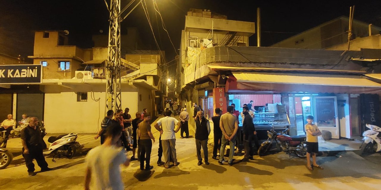 12 Yaşındaki Çocuk, Av Tüfeğiyle Oynarken Kendini Vurdu