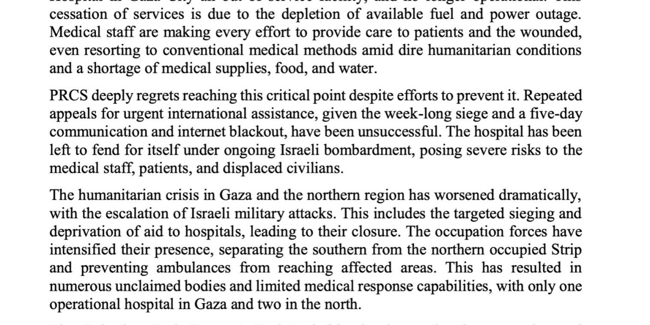 Filistin Kızılayı: Al Quds Hastanesi Hizmet Dışı Kaldı