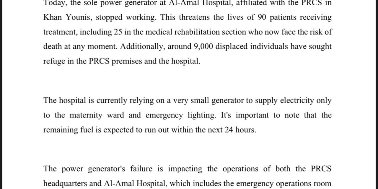 Filistin Kızılayı: Han Yunus’taki Hastanede Yakıt 24 Saat Sonra Tükenecek