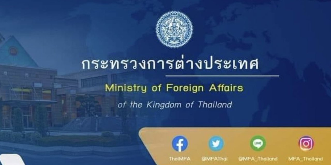 Tayland Dışişleri, 10 Vatandaşının Refah’dan İsrail'e Geçtiğini Doğruladı