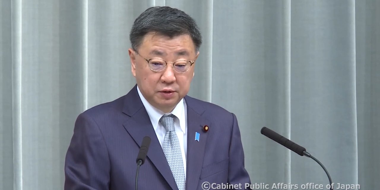 Japonya’da Üç Bakan Ve Kabine Sözcüsü İstifa Etti