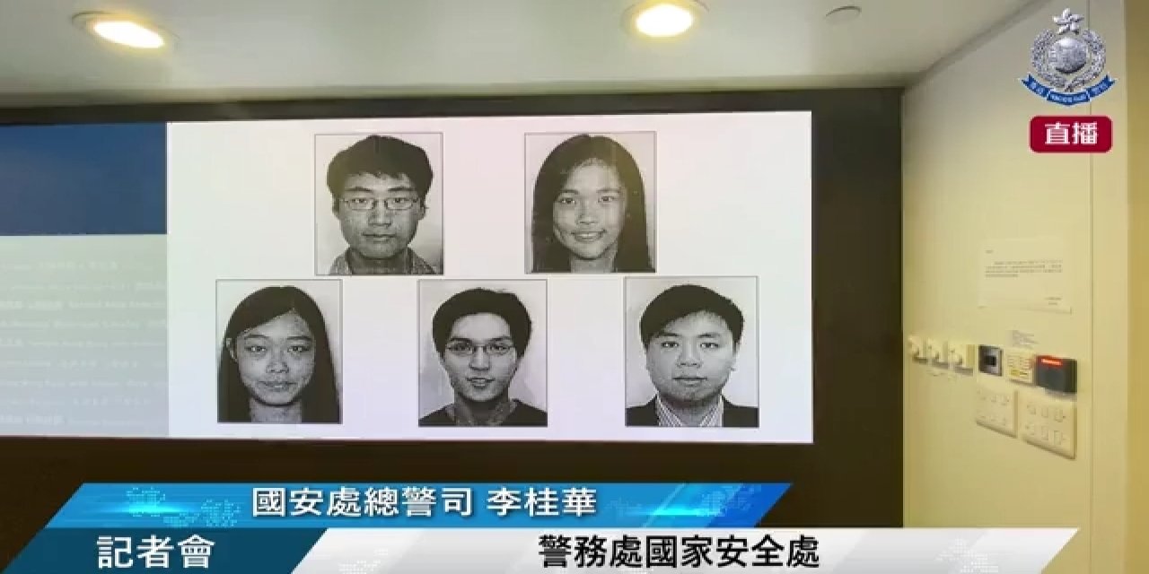 Çin: Hong Kong Çin'indir, Müdahale Edilemez