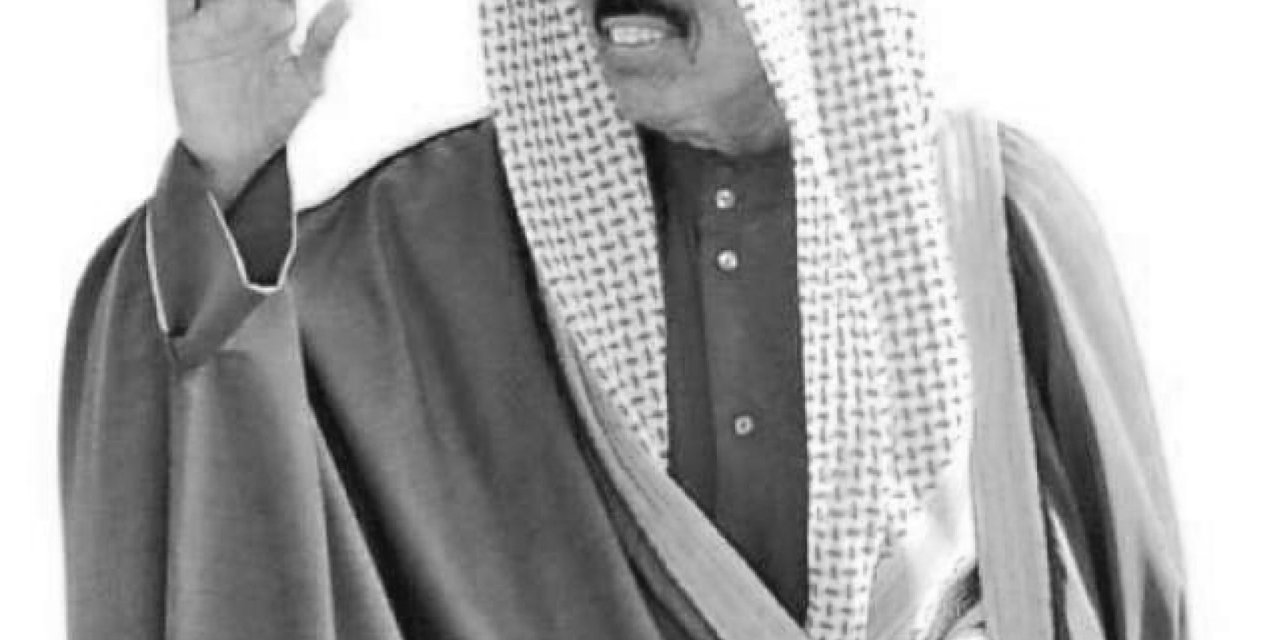 Kuveyt Emiri Es-sabah’ın Ardından 40 Günlük Yas İlan Edildi