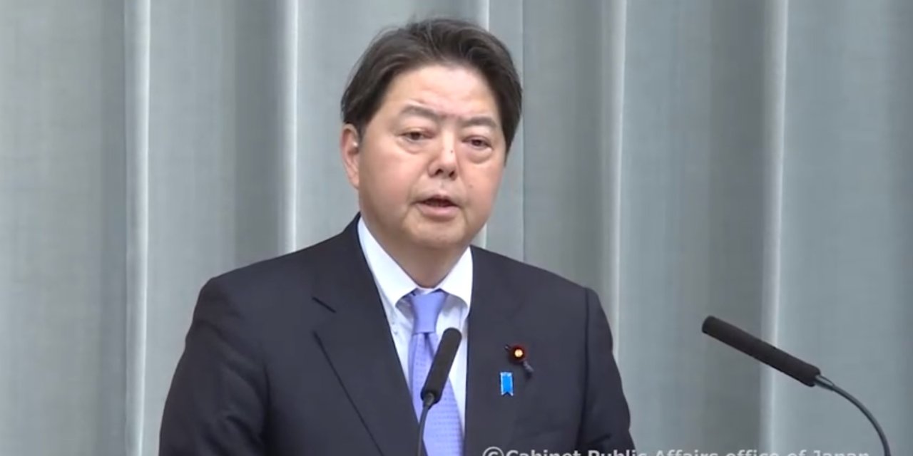 Japonya’dan Hamas’ın 3 Liderine Yaptırım Kararı