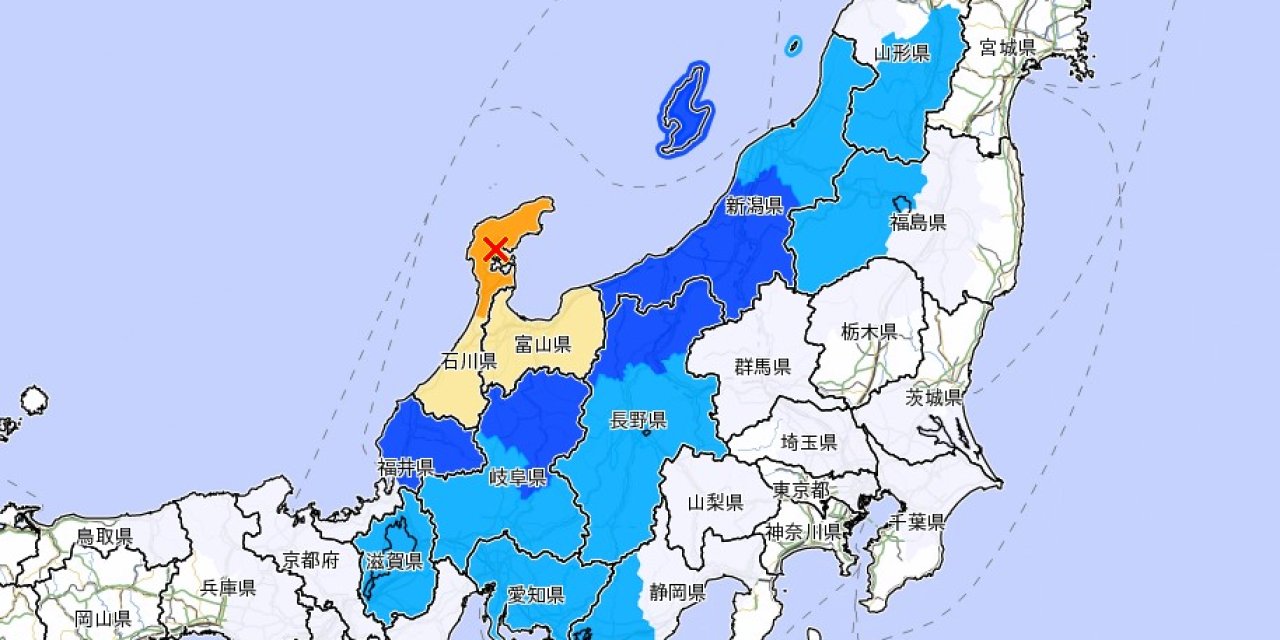 Japonya’da 7.5 Büyüklüğünde Deprem