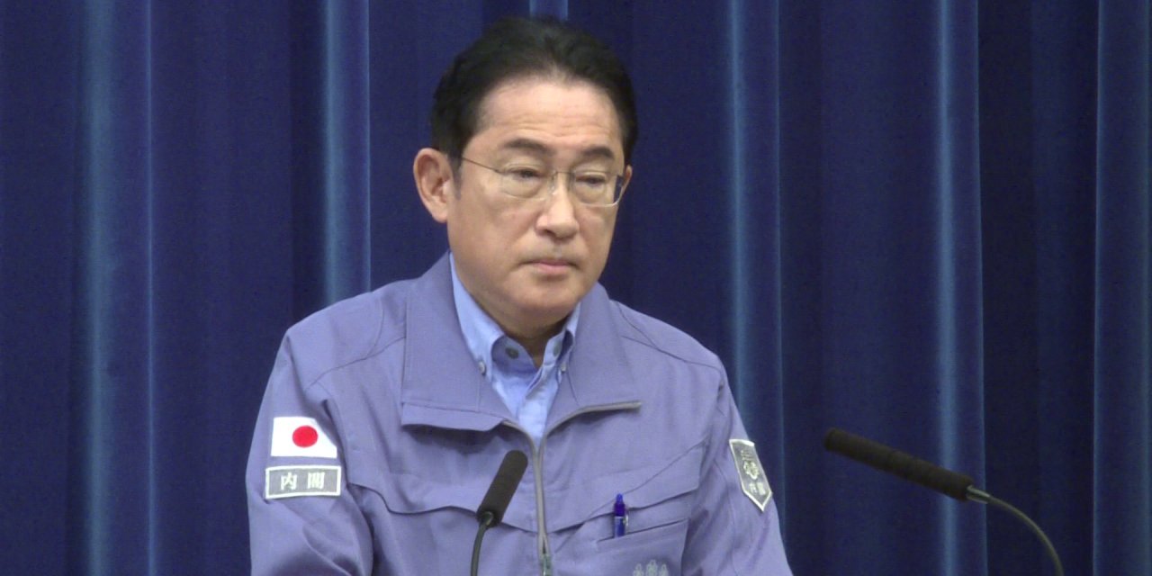 Kishida: Sahil Güvenlik Uçağındaki 5 Kişi Hayatını Kaybetti