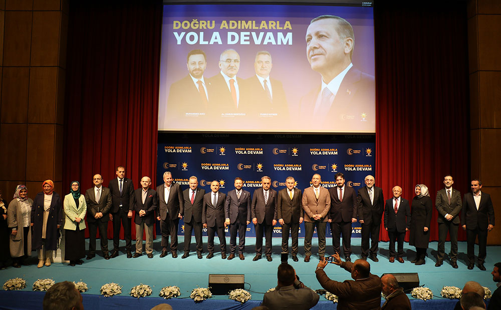 Ak Parti Rize Aday Tanıtım Toplantısı Yapıldı