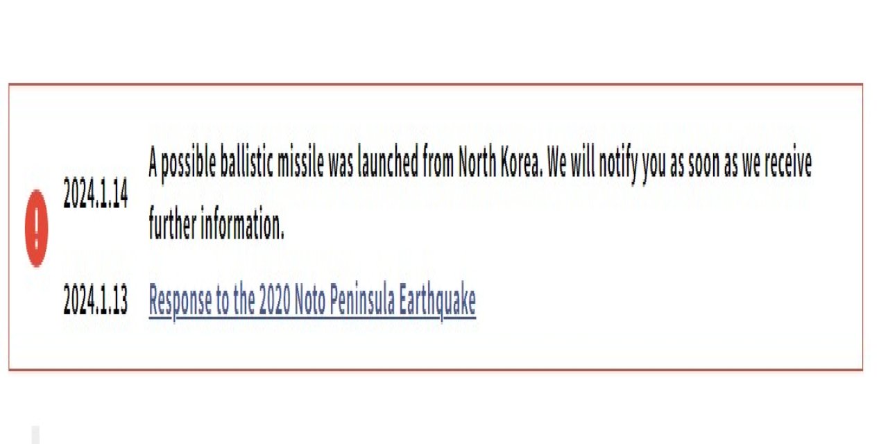 Japonya: Kuzey Kore Muhtemel Bir Balistik Füze Denemesi Yaptı