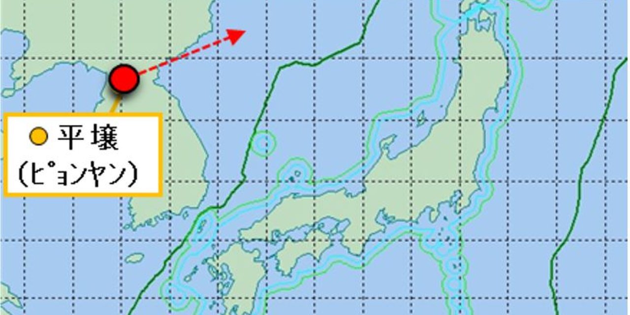 Japonya: Kuzey Kore’nin Balistik Füzesi 500 Kilometre Mesafe Kat Etti