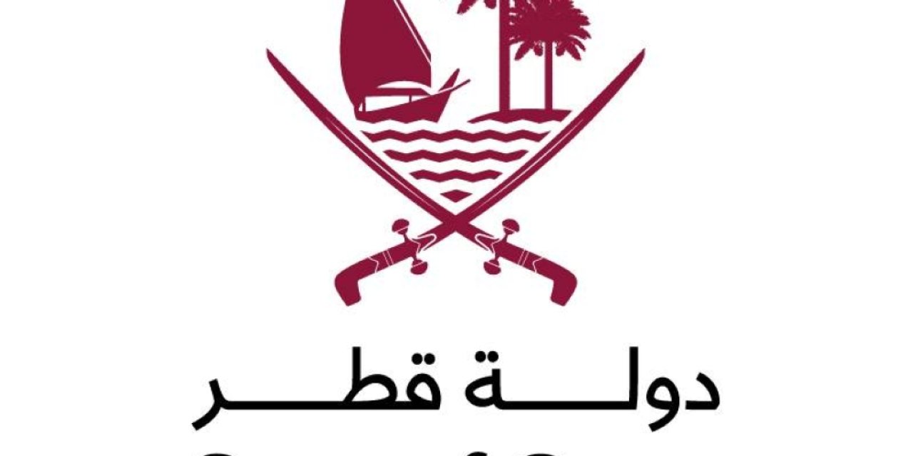 İsrail Ve Hamas Arasında ‘İlaç’ Anlaşması