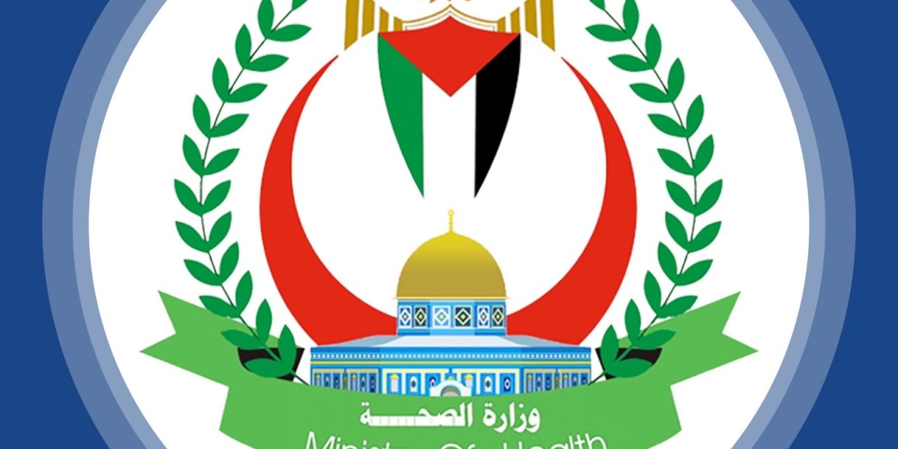 Filistin Sağlık Bakanlığı: Saldırılarda 24 Bin 448 Sivil Öldü