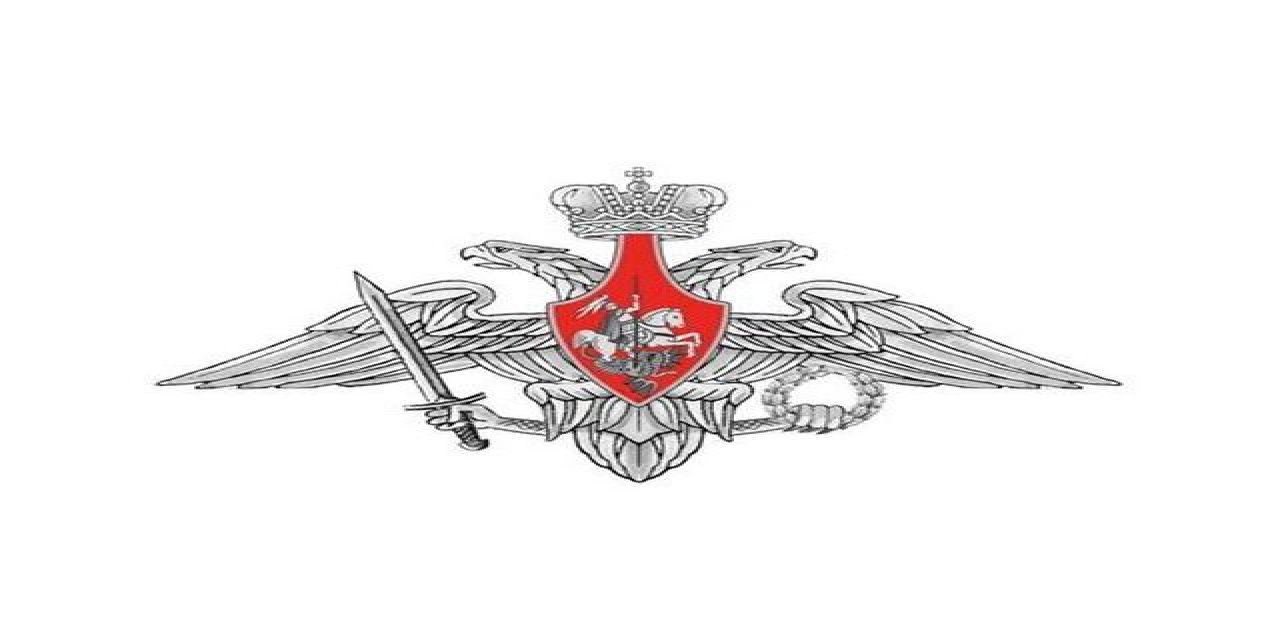 Rusya Savunma Bakanlığı: Uçağı Ukrayna Düşürdü