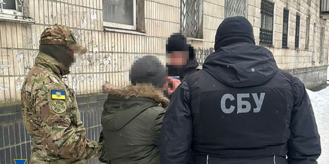 Ukrayna Güvenlik Servisi, Rus Ajanını Yakaladı