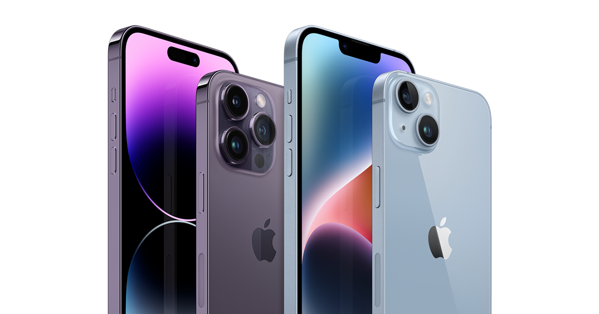 Apple Türkiye'den 2023'ün ilk zammı! İphone 14 modelinin en ucuzu 2 bin lira arttı