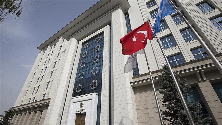 AK Parti "Türkiye Yüzyılı" temasıyla 23 başlıkta seçim beyannamesi hazırlıyor