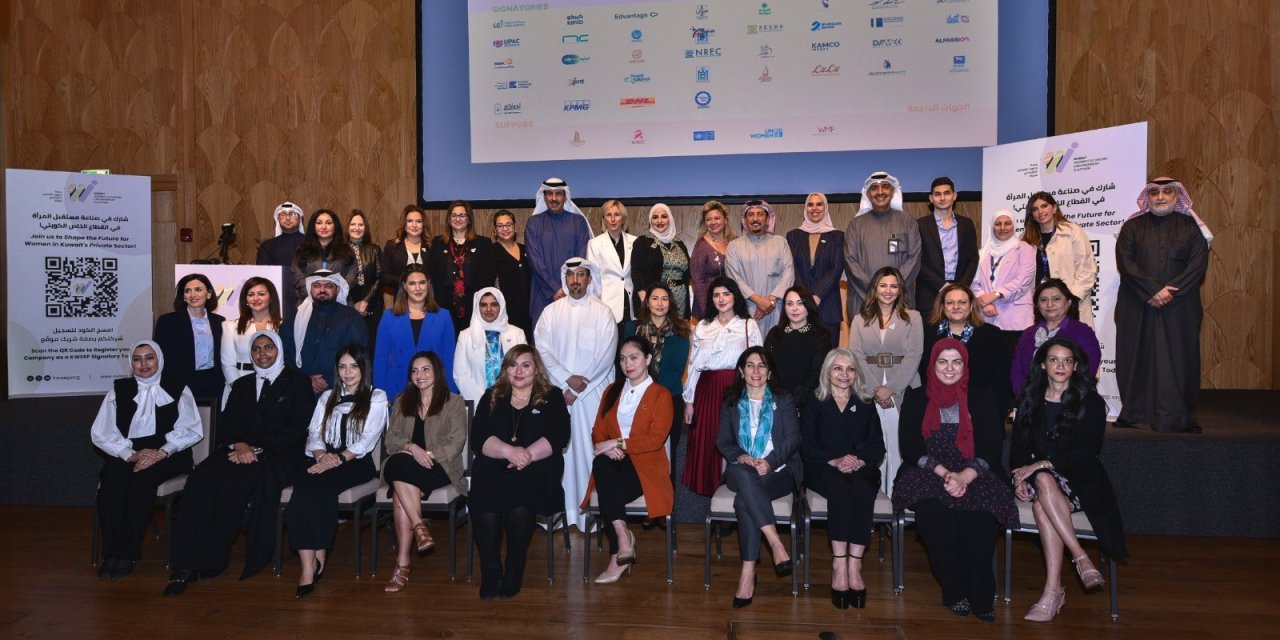 Limak, Kuveyt’te De ‘Güçlü Kadınlar’ İçin Sahada