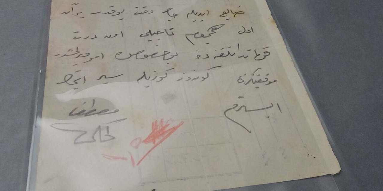 Atatürk'ün Çanakkale Savaşları'nda Verdiği Taarruz Emri Deşifre Edildi