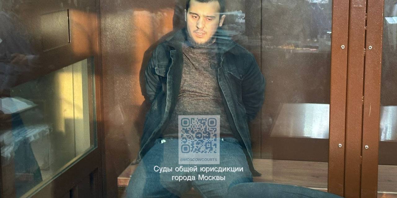 Rusya’da Terör Saldırısı Şüphelisi 3 Kişi Daha Tutuklandı