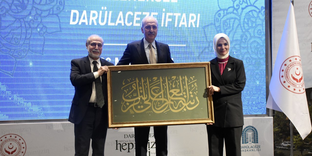 İstanbul - Tbmm Başkanı Kurtulmuş, Darülaceze'de İftara Katıldı