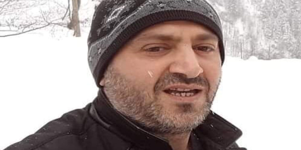 Saadet Partisi Rize'den Göçükte Hayatını Kaybeden Allahverdi İçin Başsağlığı Mesajı