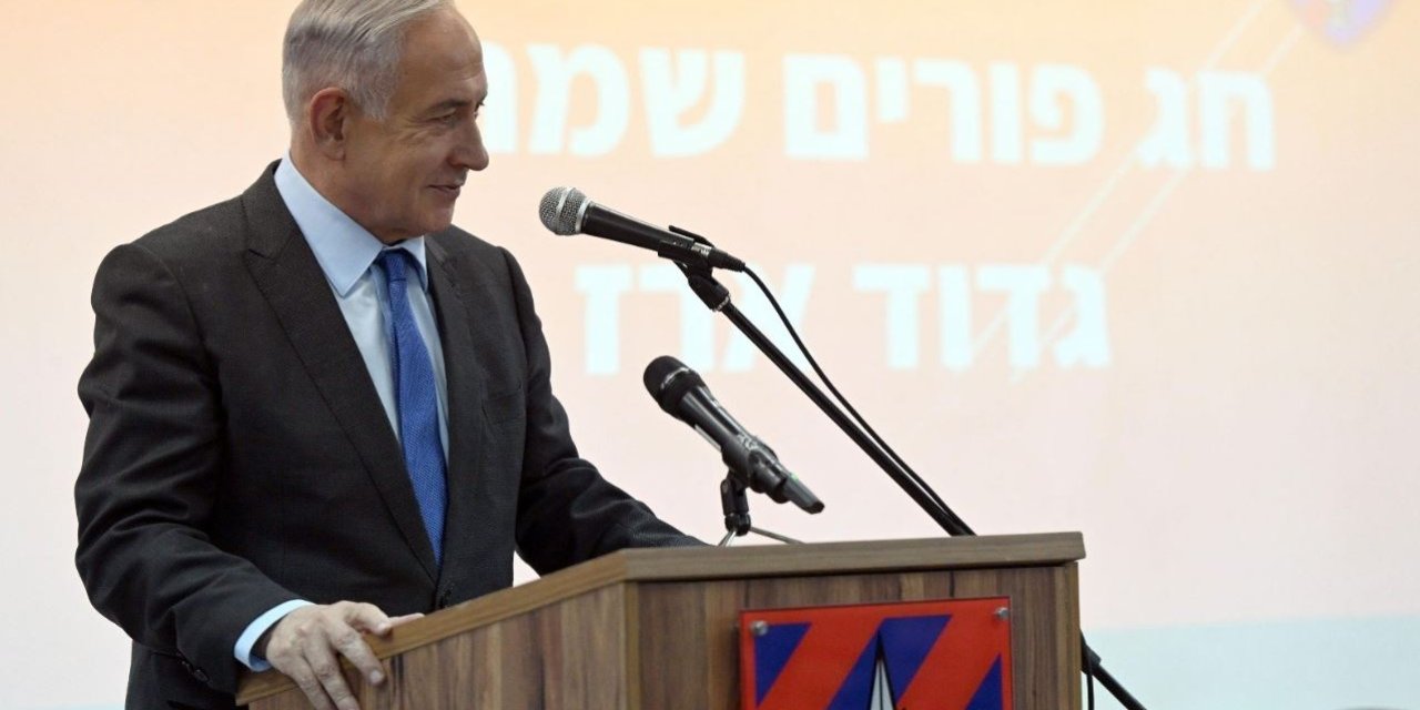 Hastaneden Netanyahu’nun Ameliyatına İlişkin Açıklama