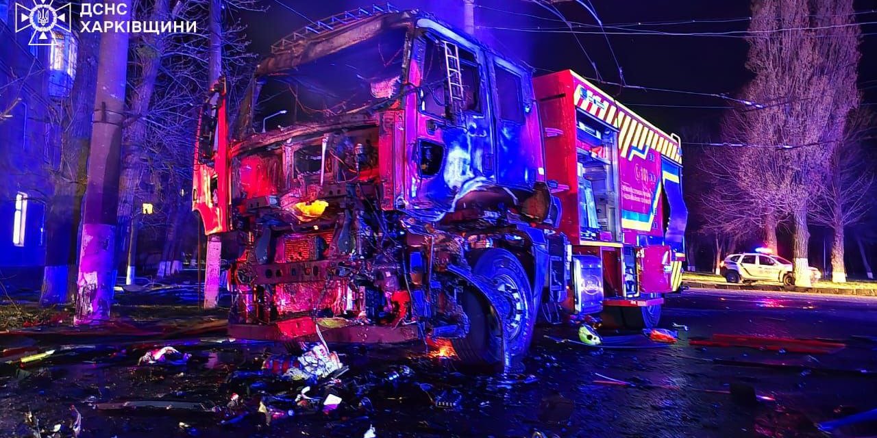 Rusya, Harkiv’i Vurdu, 3 Kurtarma Görevlisi Ve 1 Sivil Öldü